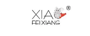 xiafeixiang